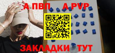 ГАЛЛЮЦИНОГЕННЫЕ ГРИБЫ Ливны
