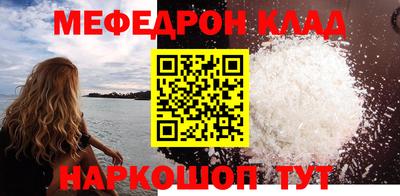 наркотики Ликино-Дулёво