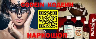 наркотики Ликино-Дулёво