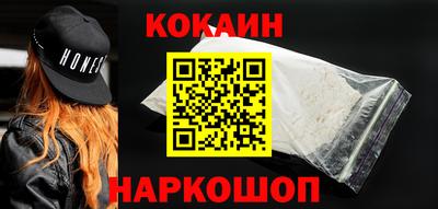 прущая мука Лесосибирск