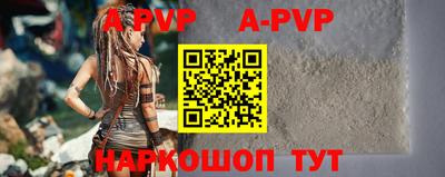 наркотики Ликино-Дулёво