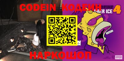 ГАЛЛЮЦИНОГЕННЫЕ ГРИБЫ Ливны