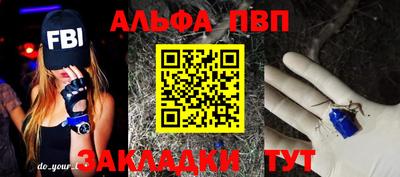 наркотики Ликино-Дулёво