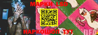 прущая мука Лесосибирск