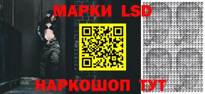 наркотики Ликино-Дулёво