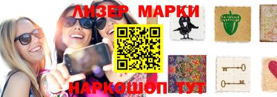 прущая мука Лесосибирск