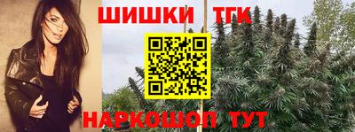 наркотики Ликино-Дулёво