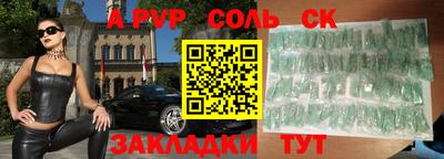 ГАЛЛЮЦИНОГЕННЫЕ ГРИБЫ Ливны