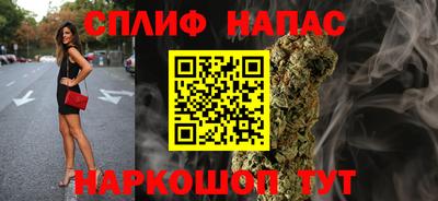 ГАЛЛЮЦИНОГЕННЫЕ ГРИБЫ Ливны