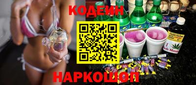 ГАЛЛЮЦИНОГЕННЫЕ ГРИБЫ Ливны