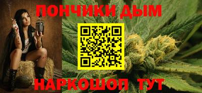 наркотики Ликино-Дулёво