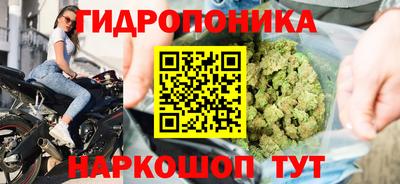 наркотики Ликино-Дулёво