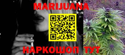 прущая мука Лесосибирск