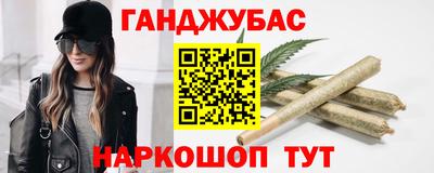 прущая мука Лесосибирск