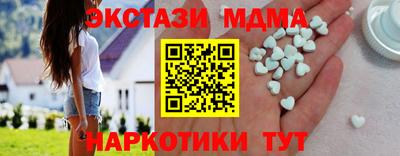 ГАЛЛЮЦИНОГЕННЫЕ ГРИБЫ Ливны