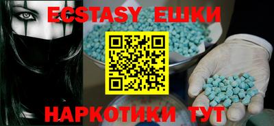 прущая мука Лесосибирск