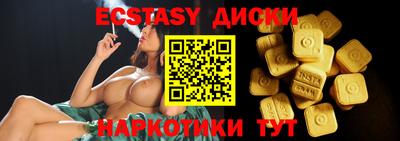 прущая мука Лесосибирск