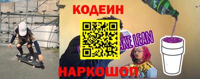 прущая мука Лесосибирск