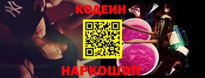 наркотики Ликино-Дулёво
