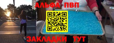 ГАЛЛЮЦИНОГЕННЫЕ ГРИБЫ Ливны