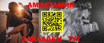 ГАЛЛЮЦИНОГЕННЫЕ ГРИБЫ Ливны