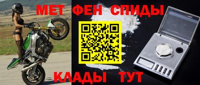 ГАЛЛЮЦИНОГЕННЫЕ ГРИБЫ Ливны