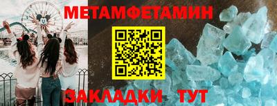 ГАЛЛЮЦИНОГЕННЫЕ ГРИБЫ Ливны