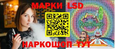 наркотики Ликино-Дулёво
