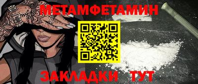 наркотики Ликино-Дулёво