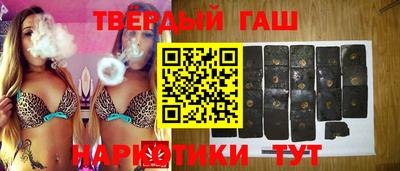 ГАЛЛЮЦИНОГЕННЫЕ ГРИБЫ Ливны