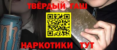 прущая мука Лесосибирск