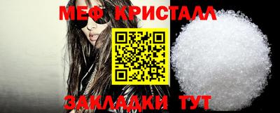 наркотики Ликино-Дулёво