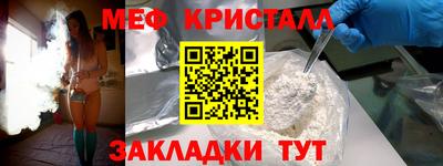 ГАЛЛЮЦИНОГЕННЫЕ ГРИБЫ Ливны